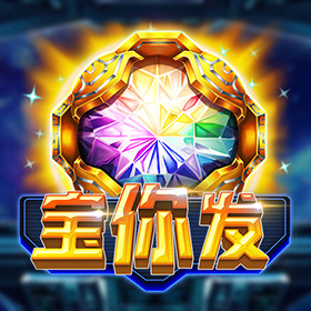 图片加载中..