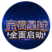 图片加载中..