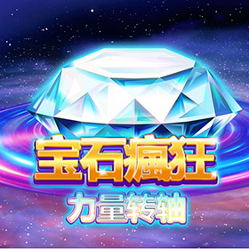 图片加载中..