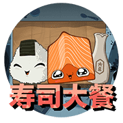 图片加载中..