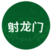 图片加载中..