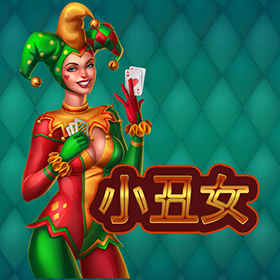 图片加载中..