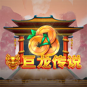 图片加载中..