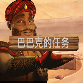 图片加载中..
