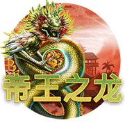 图片加载中..