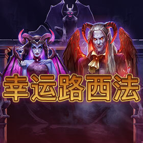 图片加载中..