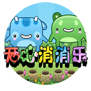 图片加载中..