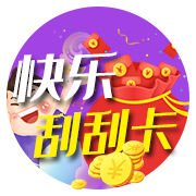 图片加载中..