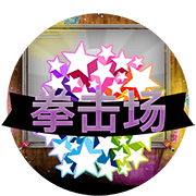图片加载中..