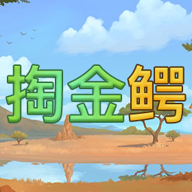 图片加载中..