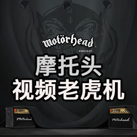 图片加载中..
