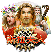 图片加载中..