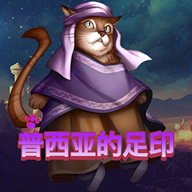 图片加载中..