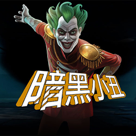 图片加载中..
