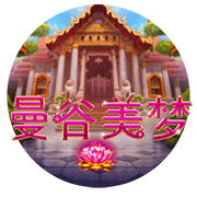图片加载中..