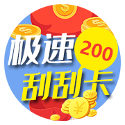 图片加载中..