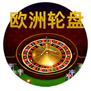 图片加载中..