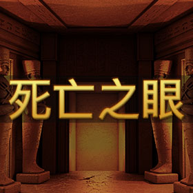 图片加载中..