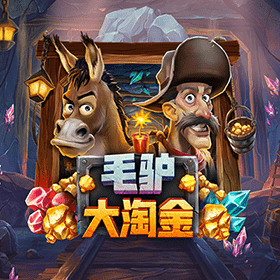 图片加载中..
