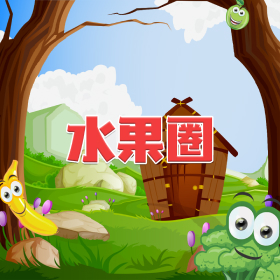 图片加载中..