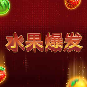 图片加载中..