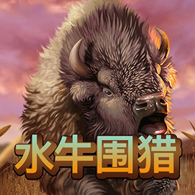图片加载中..