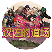 图片加载中..