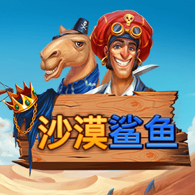 图片加载中..