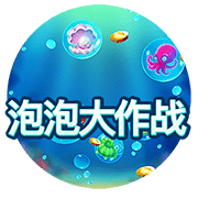 图片加载中..