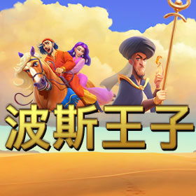 图片加载中..