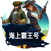 图片加载中..