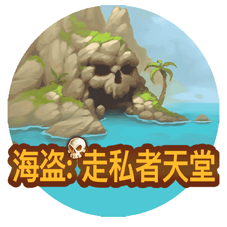 图片加载中..