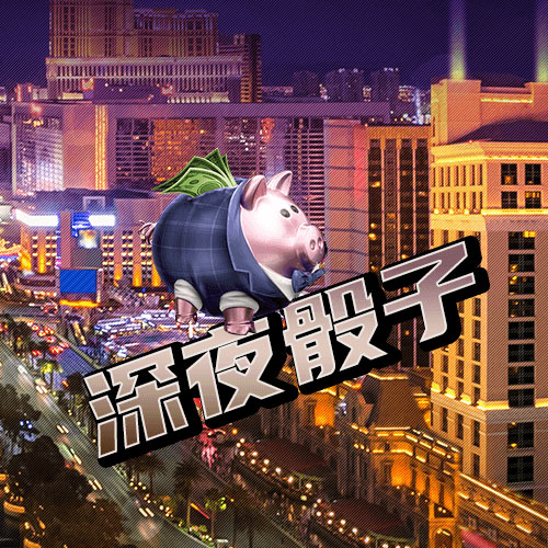 图片加载中..