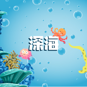 图片加载中..