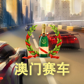 图片加载中..