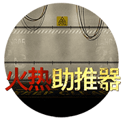 图片加载中..