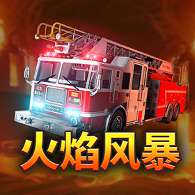 图片加载中..