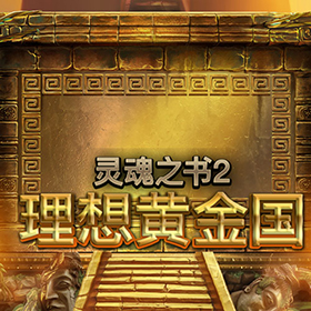 图片加载中..