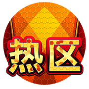 图片加载中..