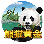 图片加载中..