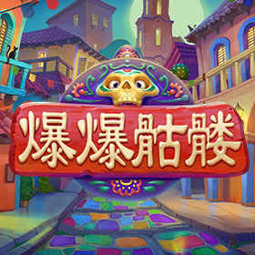 图片加载中..