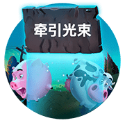图片加载中..