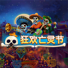 图片加载中..