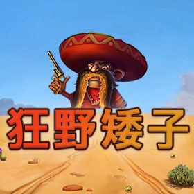 图片加载中..