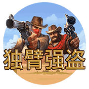 图片加载中..