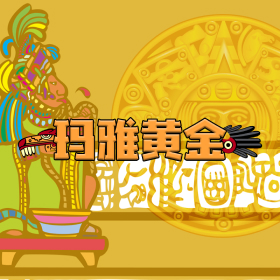 图片加载中..