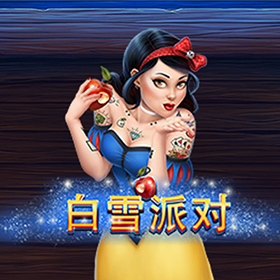 图片加载中..
