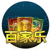 图片加载中..