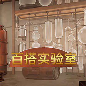 图片加载中..