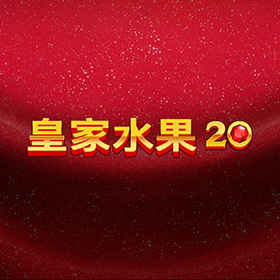图片加载中..